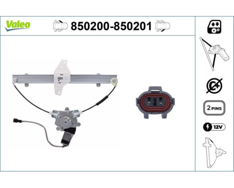 Window regulator mechanism 850200 Valeo, Image 3