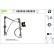 Window regulator mechanism 852532 Valeo, Thumbnail 2