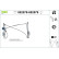 Window regulator mechanism 852578 Valeo, Thumbnail 2