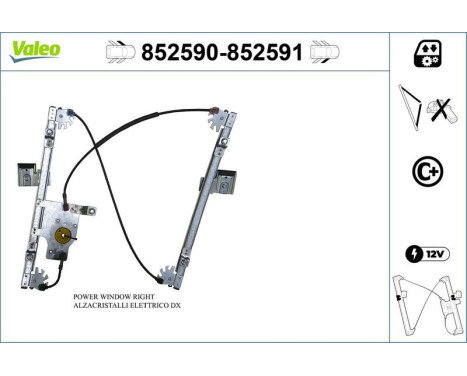 Window regulator mechanism 852590 Valeo, Image 2