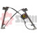 Window Regulator, Thumbnail 2