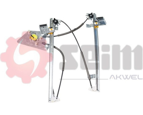 Window Regulator, Image 2