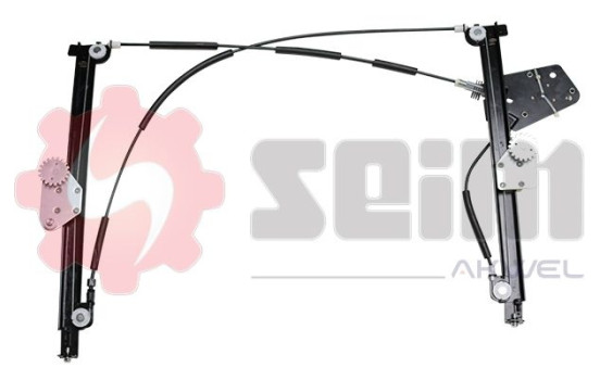 Window Regulator, Image 2
