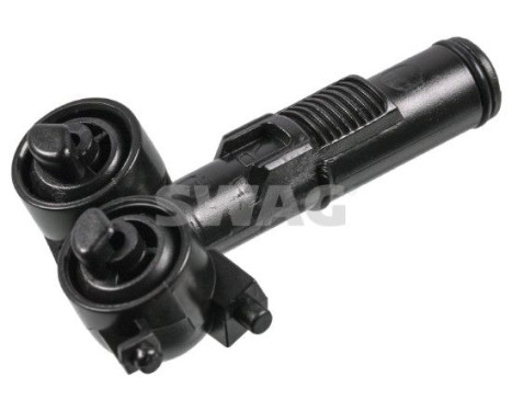 floodlight nozzle, Image 2