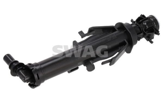 floodlight nozzle, Image 2