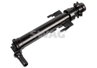 floodlight nozzle