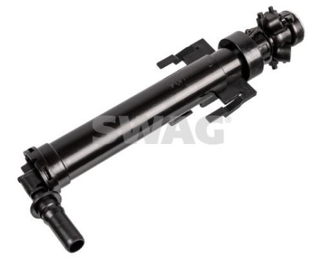 floodlight nozzle