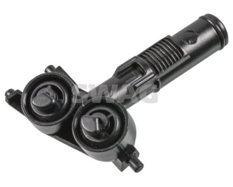 floodlight nozzle, Image 2