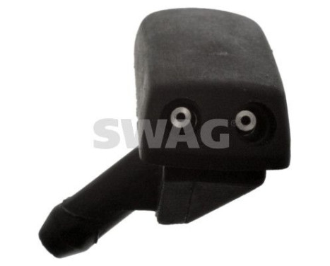 windshield washer