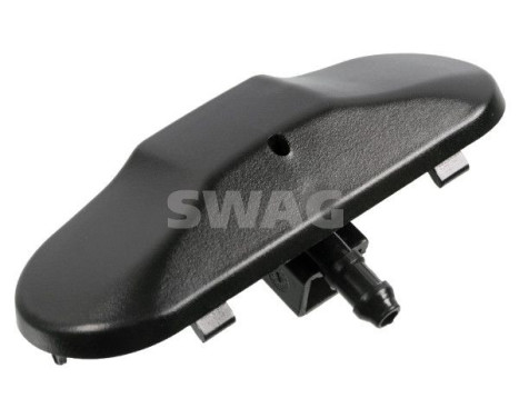 windshield washer