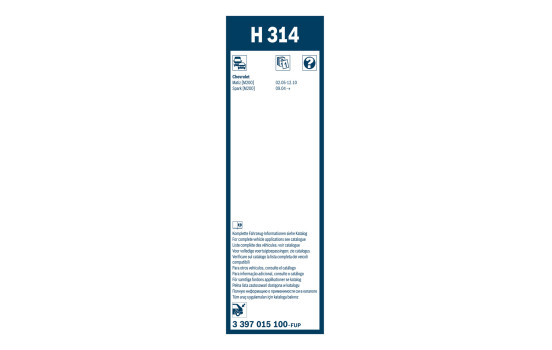 Bosch rear wiper H314 - Length: 300 mm - rear wiper blade, Image 3