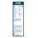 Bosch rear wiper H595 - Length: 280 mm - rear wiper blade, Thumbnail 3