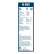 Bosch rear wiper H595 - Length: 280 mm - rear wiper blade, Thumbnail 7