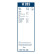 Bosch Windshield Wiper Blades Value Pack AR604S + H281, Thumbnail 27
