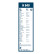 Bosch Windshield Wiper Blades Value Pack AR605S + H840, Thumbnail 4