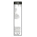 Bosch Wiper Blade 3397110006 (unheated only), Thumbnail 5