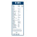 Bosch Wiper Blades Value Pack 612 + H301, Thumbnail 10