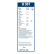 Bosch Wiper Blades Value Pack 701 + H307, Thumbnail 22