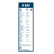 Bosch Wiper Blades Value Pack 803 + H840, Thumbnail 8