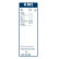 Bosch Wiper Blades Value Pack A109S + H801, Thumbnail 11