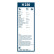 Bosch Wiper Blades Value Pack A115S + H230, Thumbnail 22