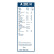 Bosch Wiper Blades Value Pack A212S + A281H, Thumbnail 11