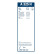 Bosch Wiper Blades Value Pack A933S + A325H, Thumbnail 26