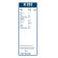 Bosch Wiper Blades Value Pack AR601S + H253, Thumbnail 21
