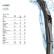 Hybrid windshield wiper 9XW 204 584-141 Hella, Thumbnail 7
