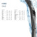 Hybrid windshield wiper 9XW 204 584-161 Hella, Thumbnail 7