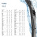 Hybrid windshield wiper 9XW 204 584-241 Hella, Thumbnail 7