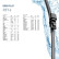 Rear windshield wiper 9XW 358 179-161 Hella, Thumbnail 7