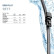 Rear windshield wiper 9XW 358 179-171 Hella, Thumbnail 7