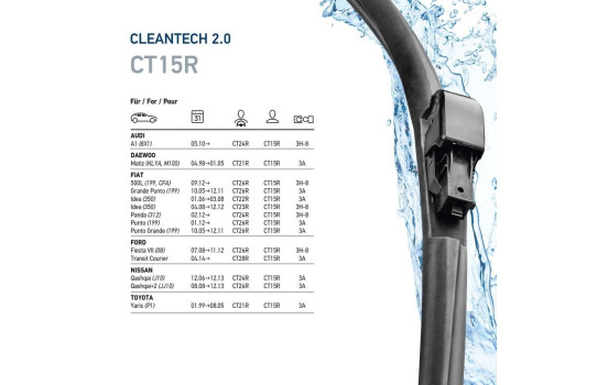 Windshield wiper 9XW 358 061-151 Hella, Image 7