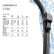 Windshield wiper CLEANTECH 9XW 358 053-321 Hella, Thumbnail 7