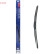 Windshield wiper DUR-048R Denso, Thumbnail 2