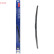 Windshield wiper DUR-065L Denso, Thumbnail 3