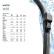 Windshield wiper winter 9XW 358 004-141 Hella, Thumbnail 7