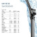 Wiper blade EasySets 9XW 358 164-121 Hella, Thumbnail 7