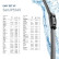 Wiper blade EasySets 9XW 358 164-211 Hella, Thumbnail 7