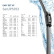 Wiper blade EasySets 9XW 358 164-231 Hella, Thumbnail 7