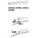 wiper blade EX333 Trico, Thumbnail 4