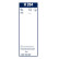 Wiper Blade Rear, Thumbnail 6