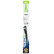 Wiper Blade SILENCIO REAR 574584 Valeo, Thumbnail 5