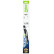 Wiper Blade SILENCIO REAR 574585 Valeo