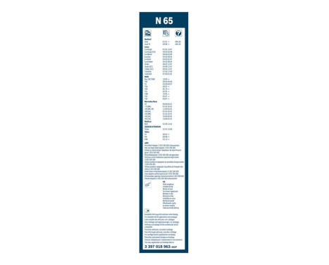 Wiper Blade Twin, Image 4