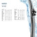Wiper blade Winter 9XW 358 004-191 Hella, Thumbnail 7