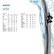Wiper blade Winter 9XW 358 004-201 Hella, Thumbnail 7