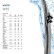 Wiper blade Winter 9XW 358 004-221 Hella, Thumbnail 7