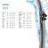 Wiper blade Winter 9XW 358 004-261 Hella, Thumbnail 7